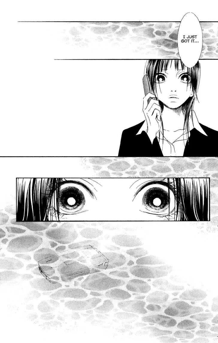 Eichi Chapter 19 page 36 - Chapter 19