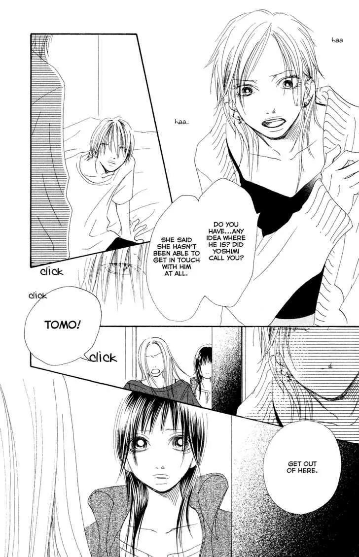 Eichi Chapter 19 page 6 - Chapter 19