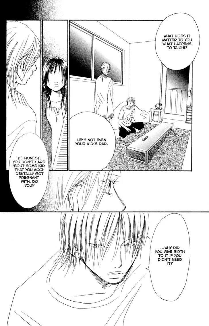 Eichi Chapter 19 page 7 - Chapter 19