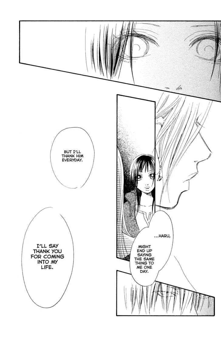 Eichi Chapter 19 page 8 - Chapter 19
