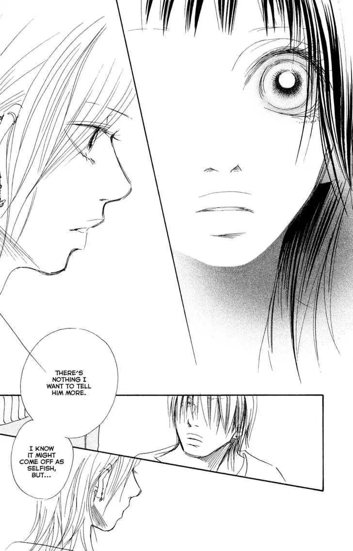 Eichi Chapter 19 page 9 - Chapter 19