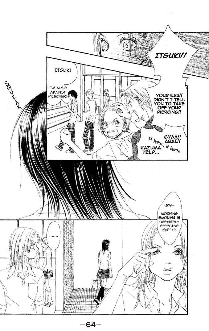 Eichi Chapter 2 page 11 - Chapter 2