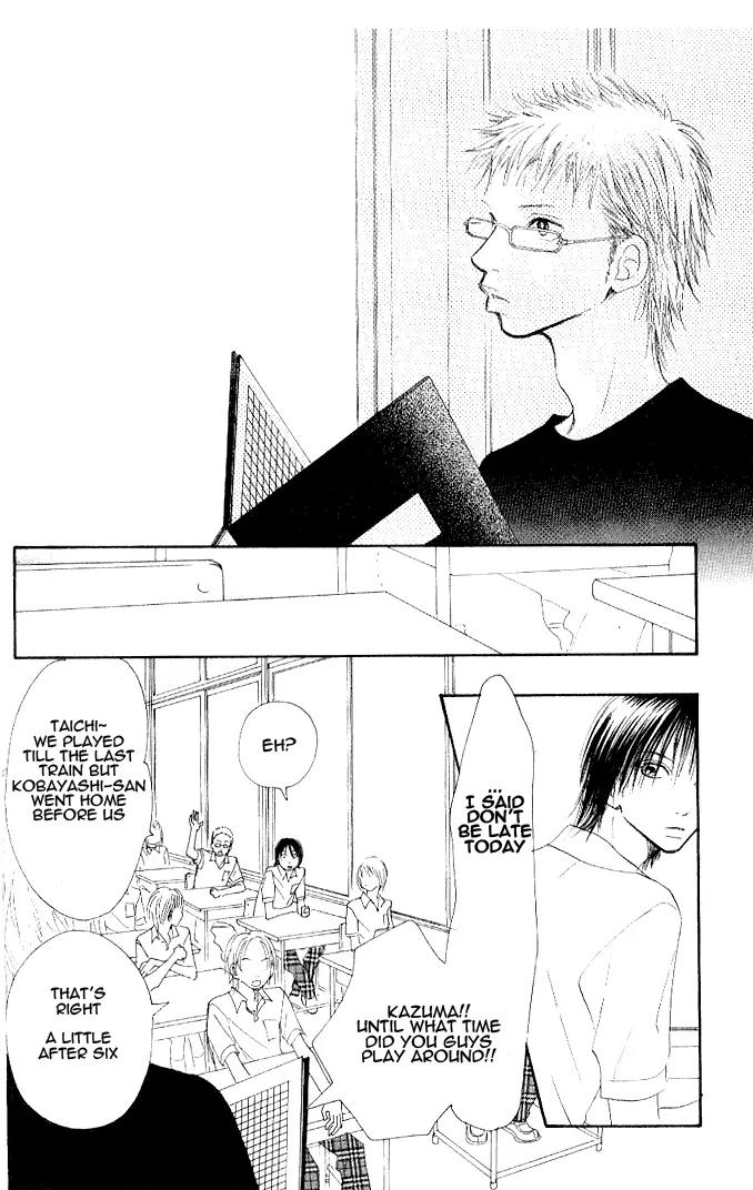 Eichi Chapter 2 page 15 - Chapter 2
