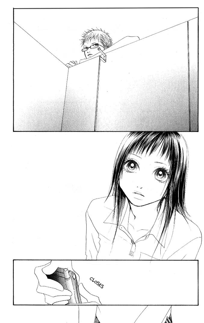 Eichi Chapter 2 page 18 - Chapter 2