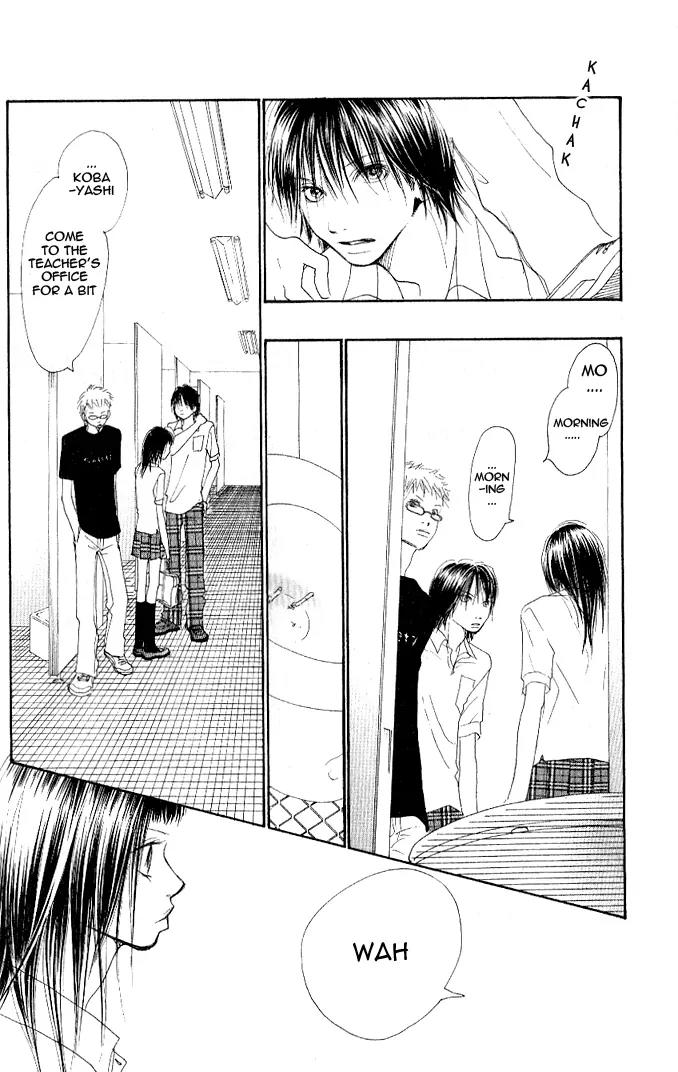 Eichi Chapter 2 page 19 - Chapter 2