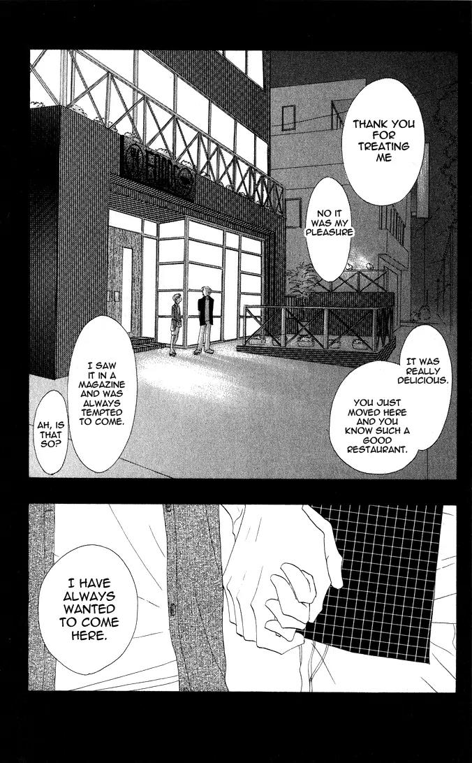 Eichi Chapter 2 page 2 - Chapter 2