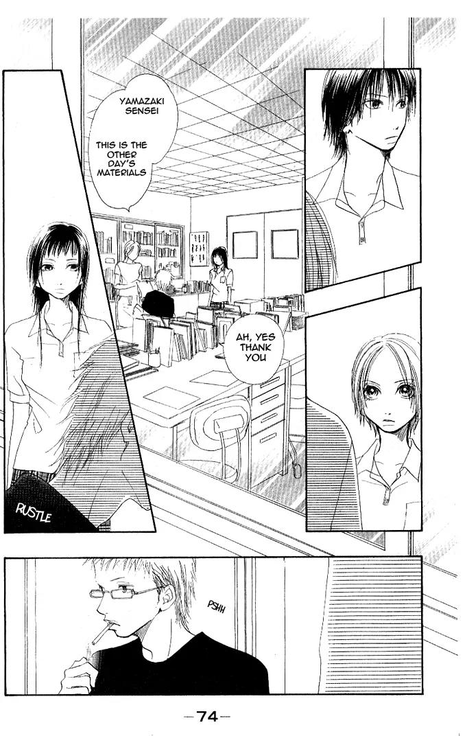 Eichi Chapter 2 page 21 - Chapter 2