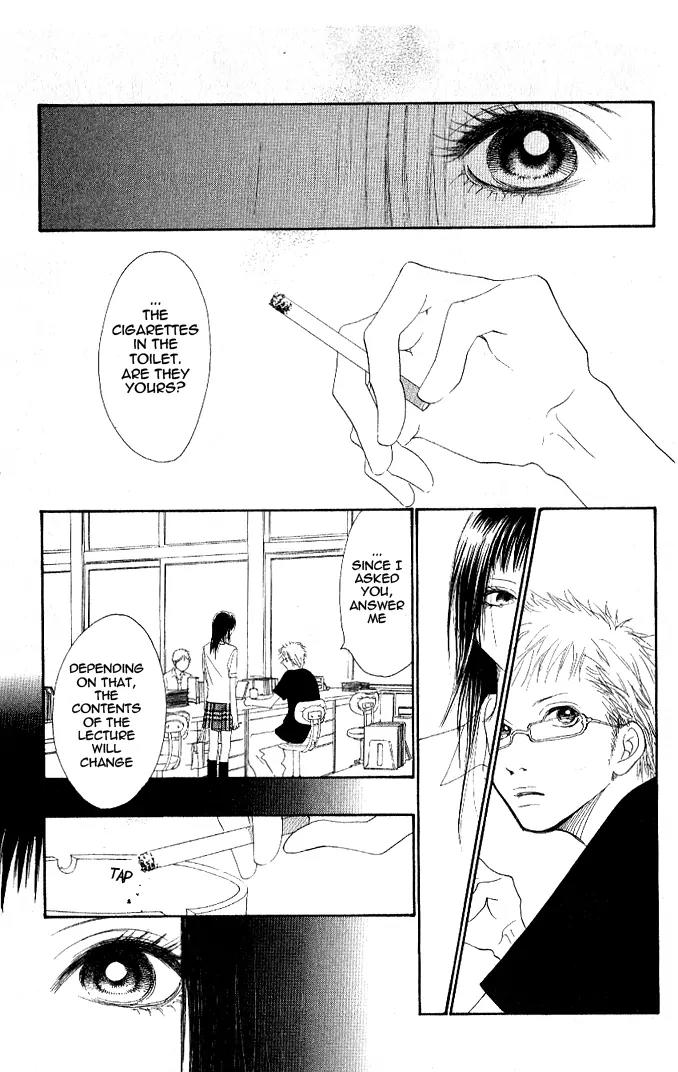 Eichi Chapter 2 page 22 - Chapter 2