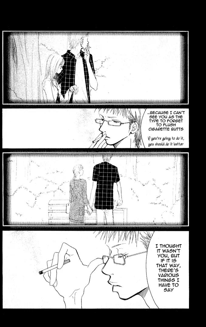 Eichi Chapter 2 page 23 - Chapter 2