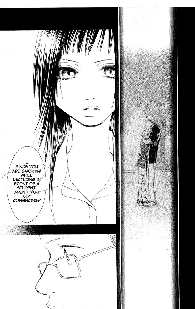 Eichi Chapter 2 page 24 - Chapter 2