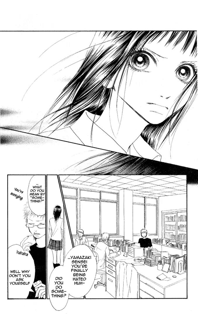 Eichi Chapter 2 page 27 - Chapter 2