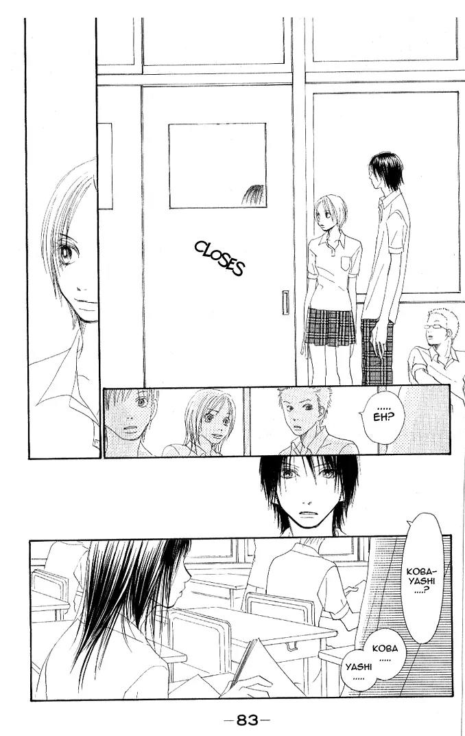 Eichi Chapter 2 page 30 - Chapter 2