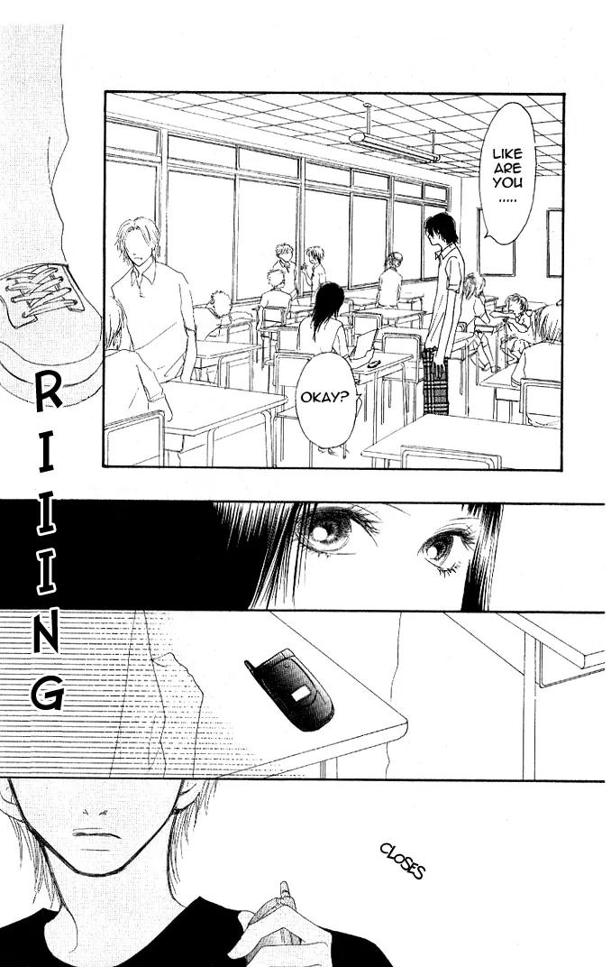Eichi Chapter 2 page 31 - Chapter 2