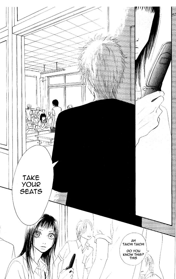 Eichi Chapter 2 page 32 - Chapter 2