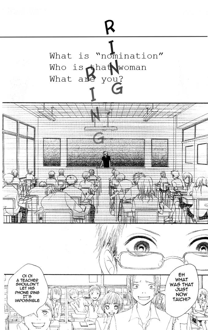 Eichi Chapter 2 page 35 - Chapter 2
