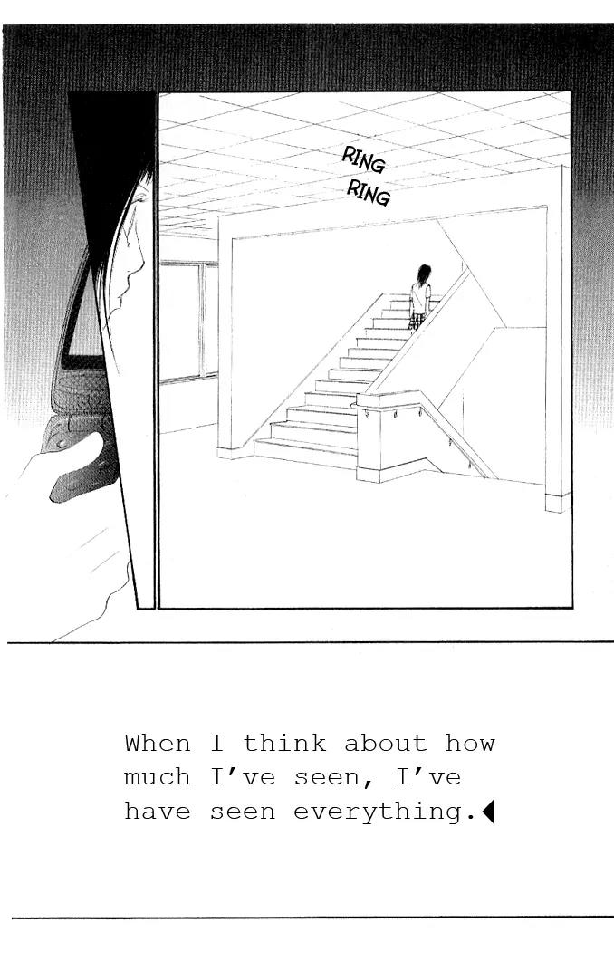 Eichi Chapter 2 page 37 - Chapter 2