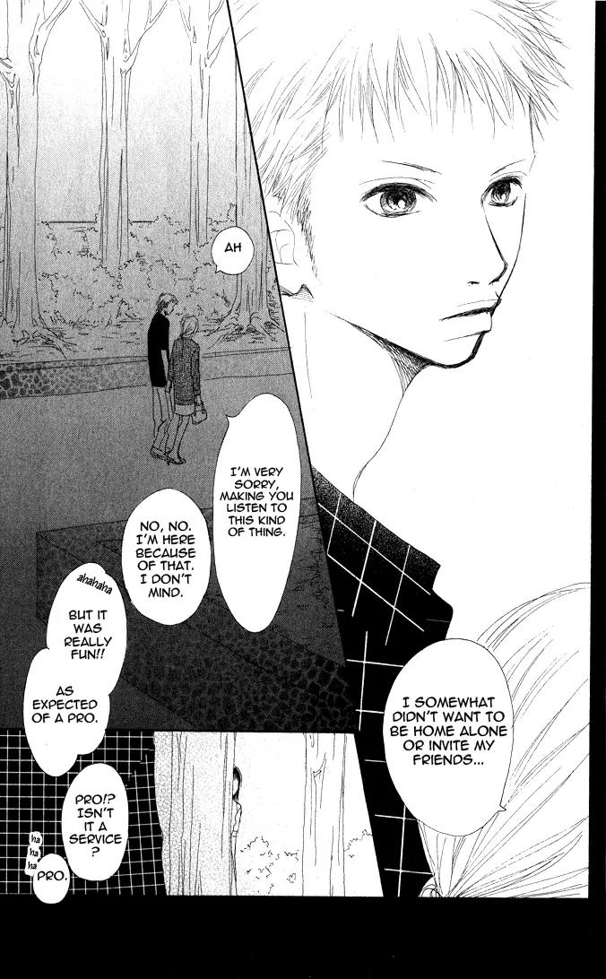 Eichi Chapter 2 page 4 - Chapter 2