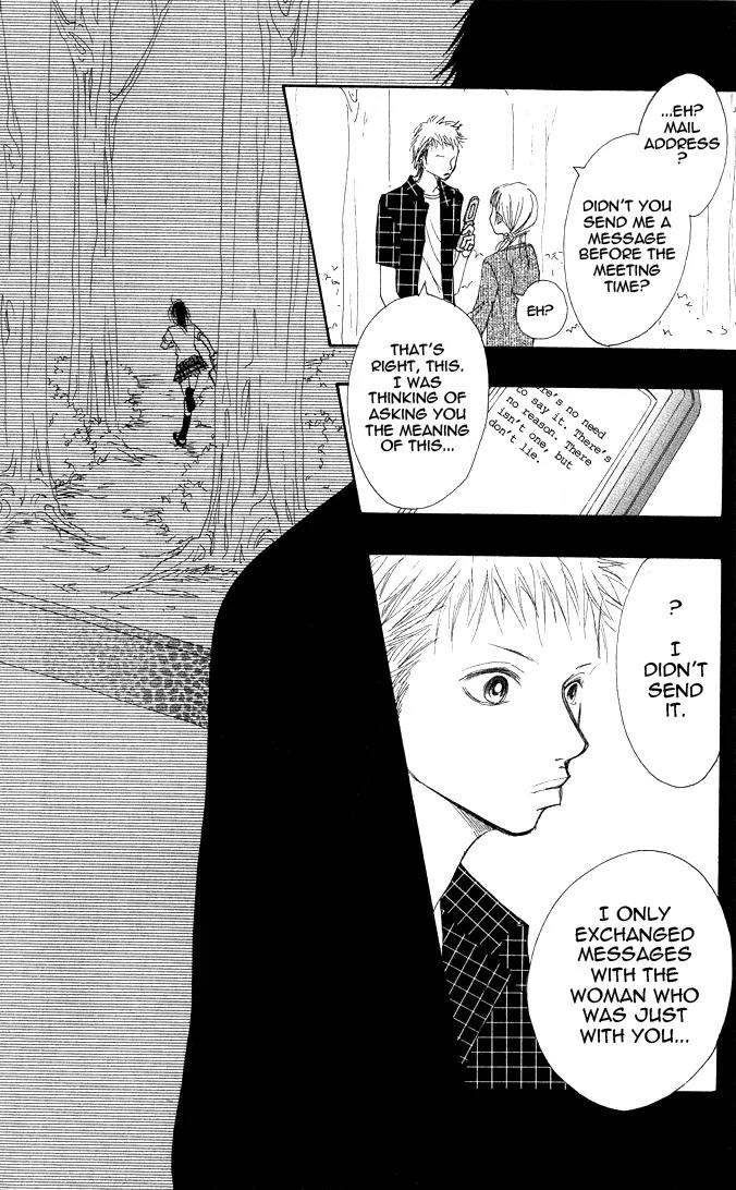 Eichi Chapter 2 page 8 - Chapter 2