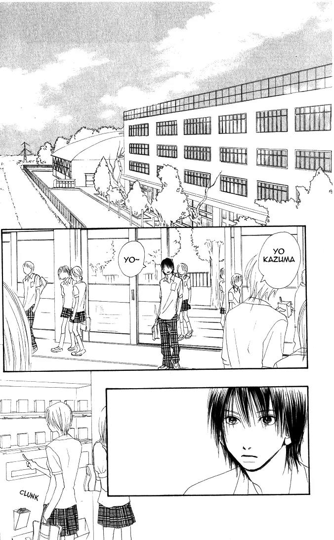 Eichi Chapter 2 page 9 - Chapter 2
