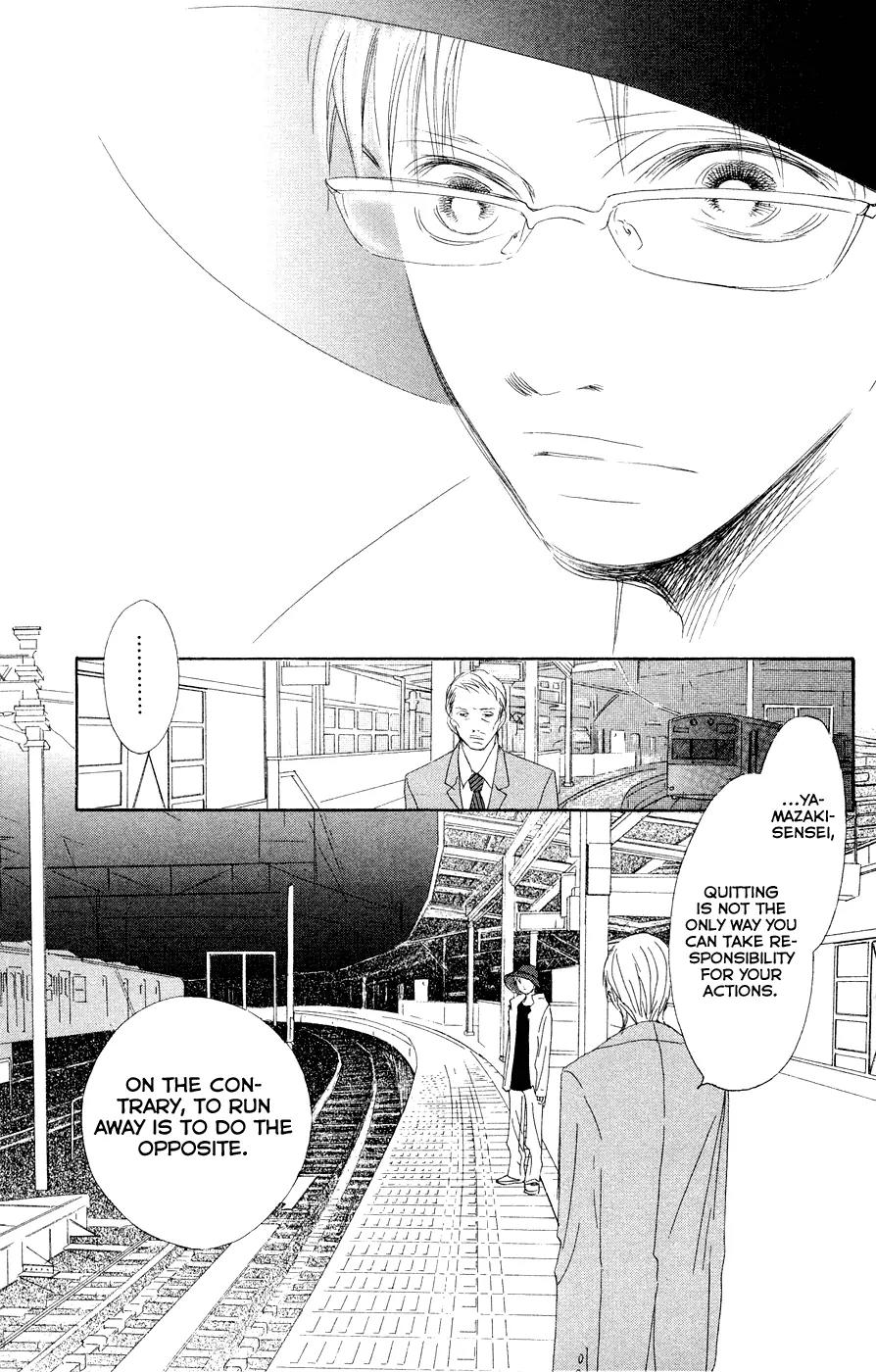 Eichi Chapter 20 page 10 - Chapter 20