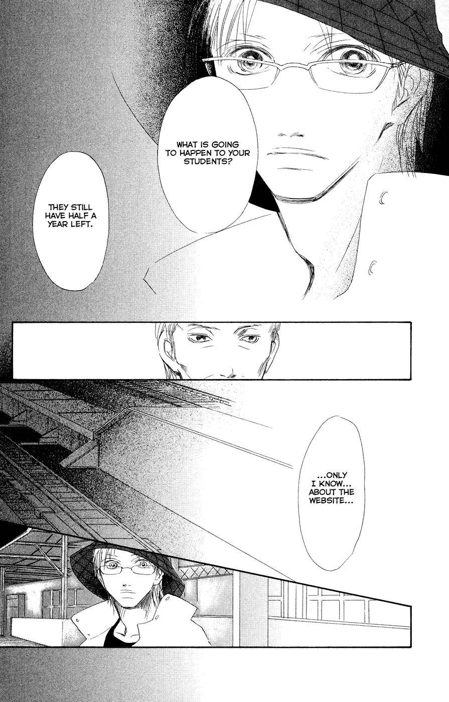 Eichi Chapter 20 page 11 - Chapter 20