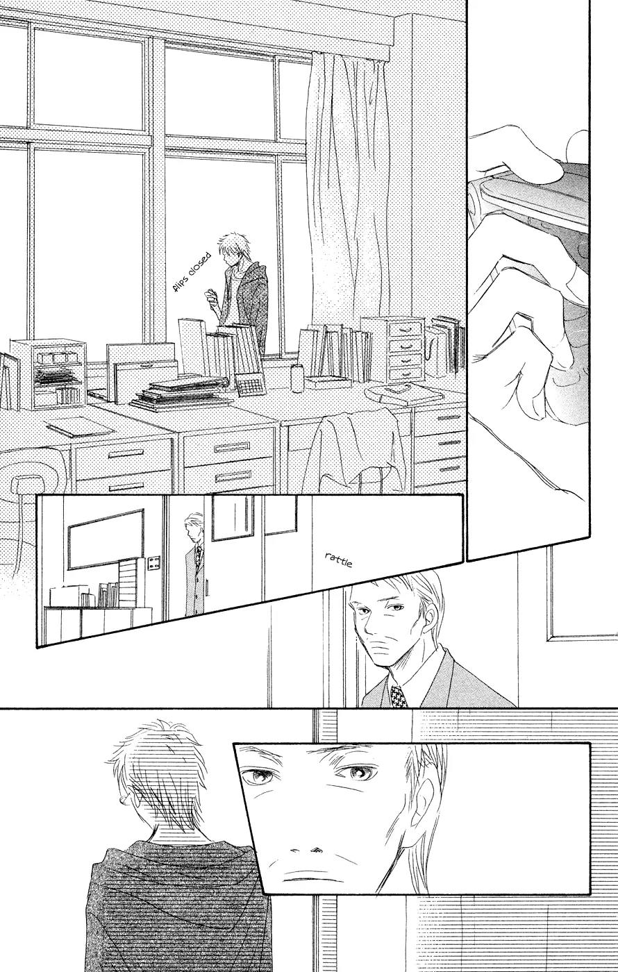 Eichi Chapter 20 page 20 - Chapter 20