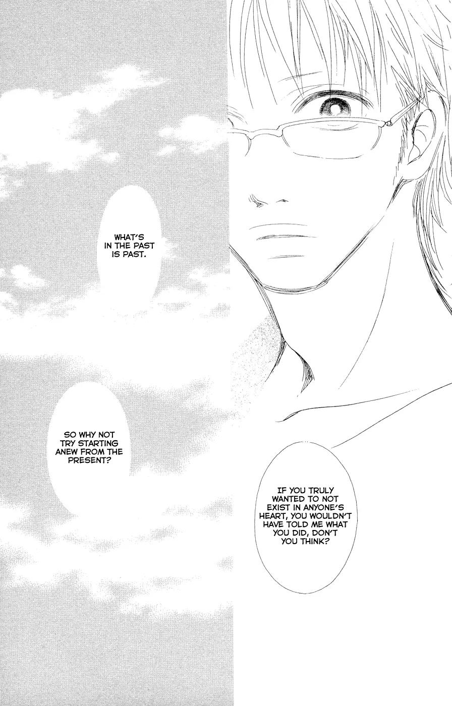 Eichi Chapter 20 page 22 - Chapter 20