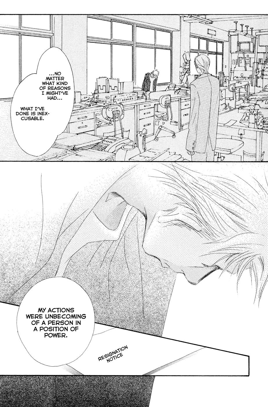 Eichi Chapter 20 page 25 - Chapter 20