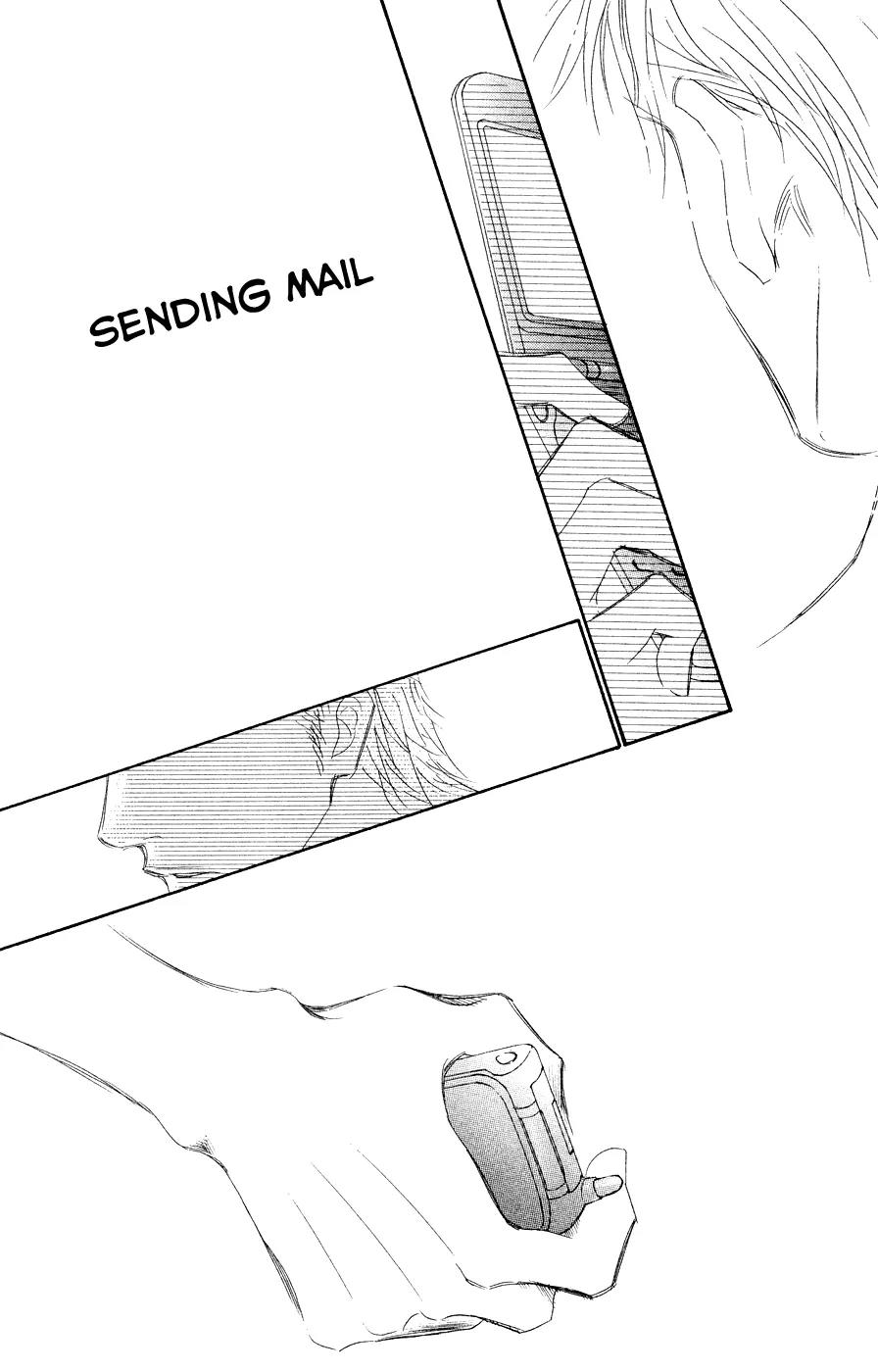 Eichi Chapter 20 page 27 - Chapter 20