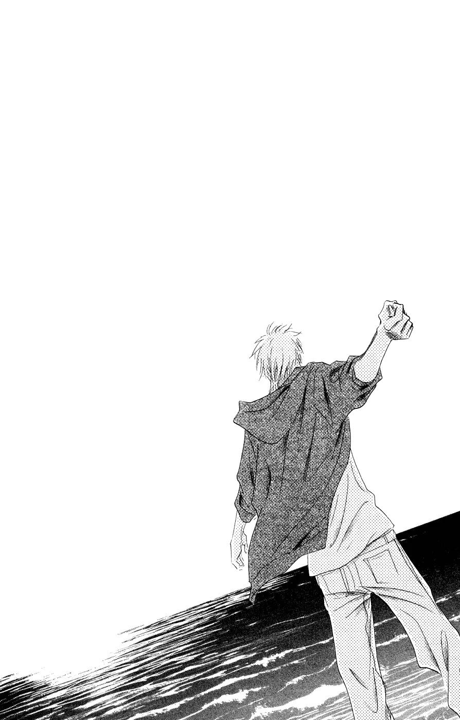 Eichi Chapter 20 page 28 - Chapter 20