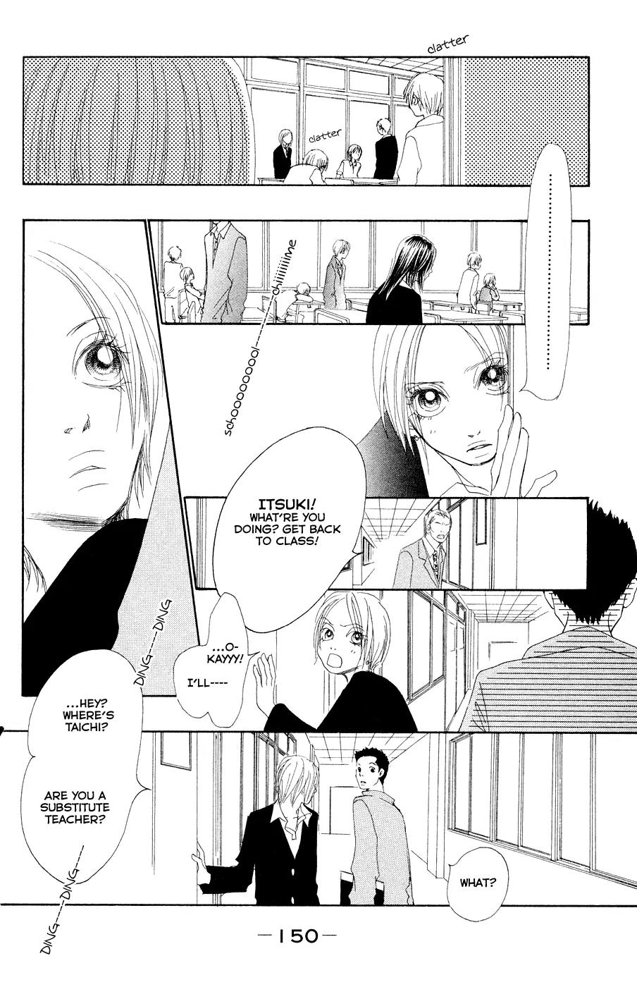 Eichi Chapter 20 page 29 - Chapter 20