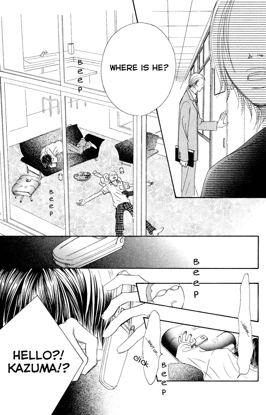 Eichi Chapter 20 page 30 - Chapter 20
