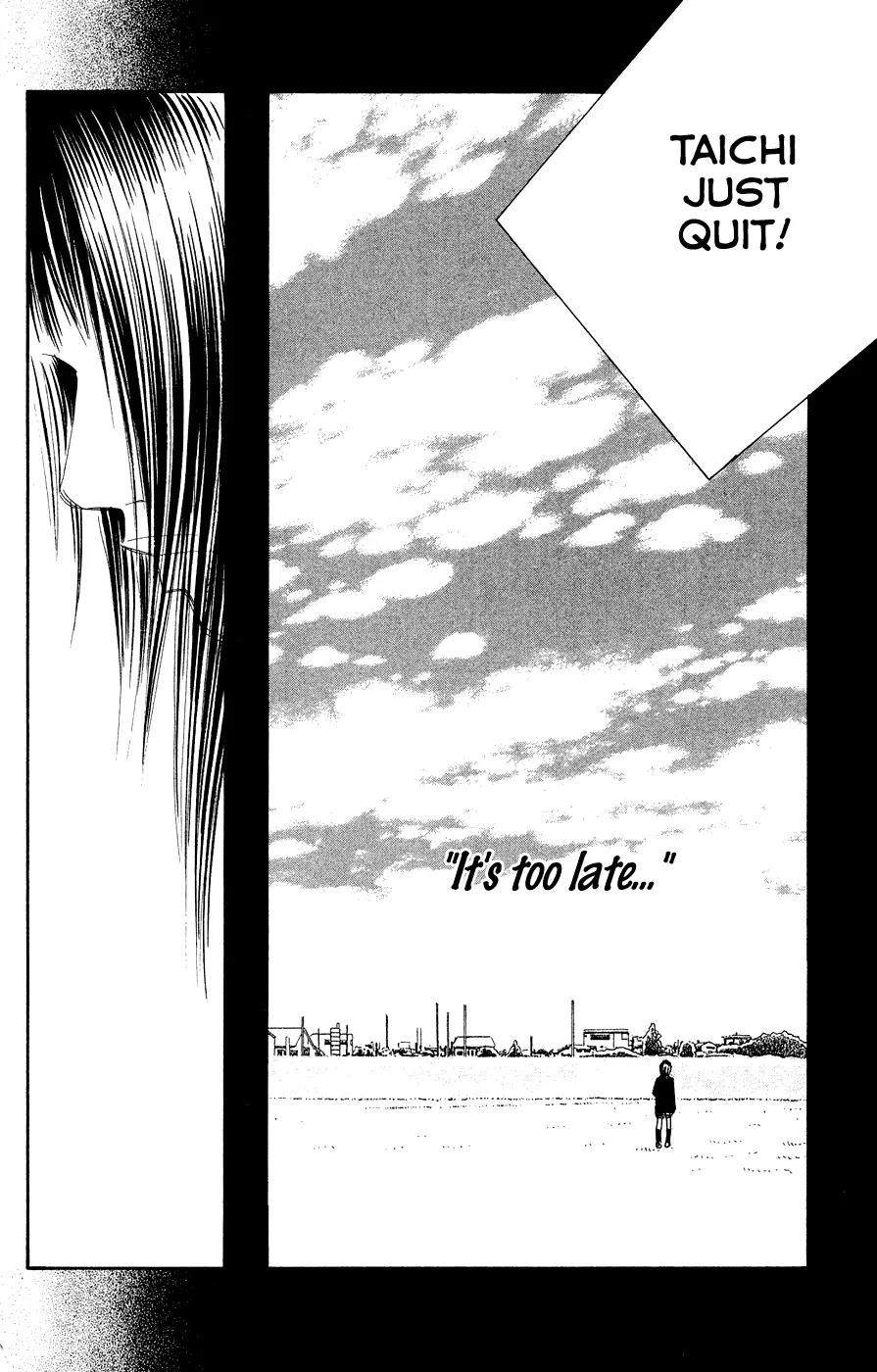 Eichi Chapter 20 page 31 - Chapter 20
