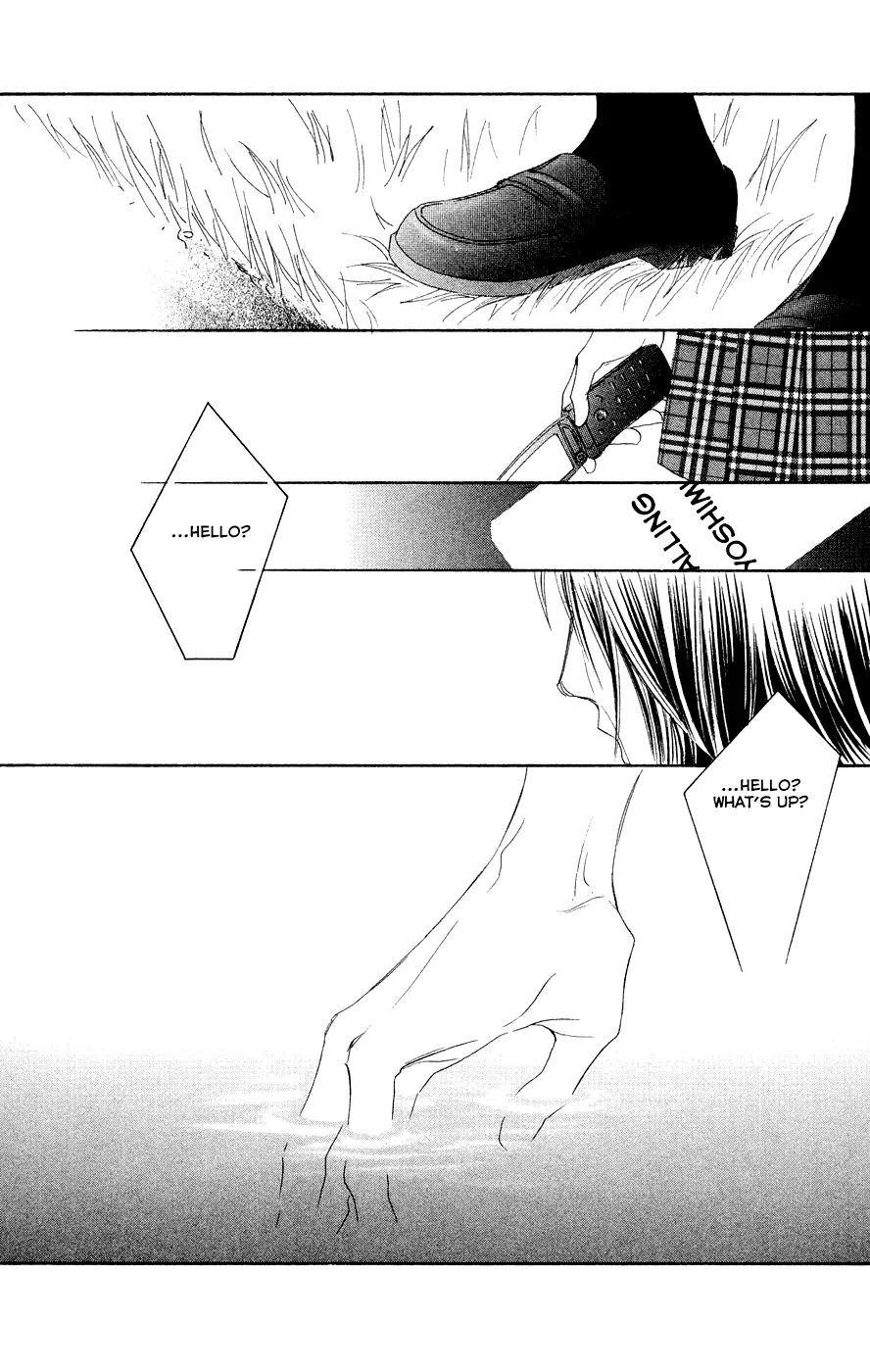 Eichi Chapter 20 page 32 - Chapter 20