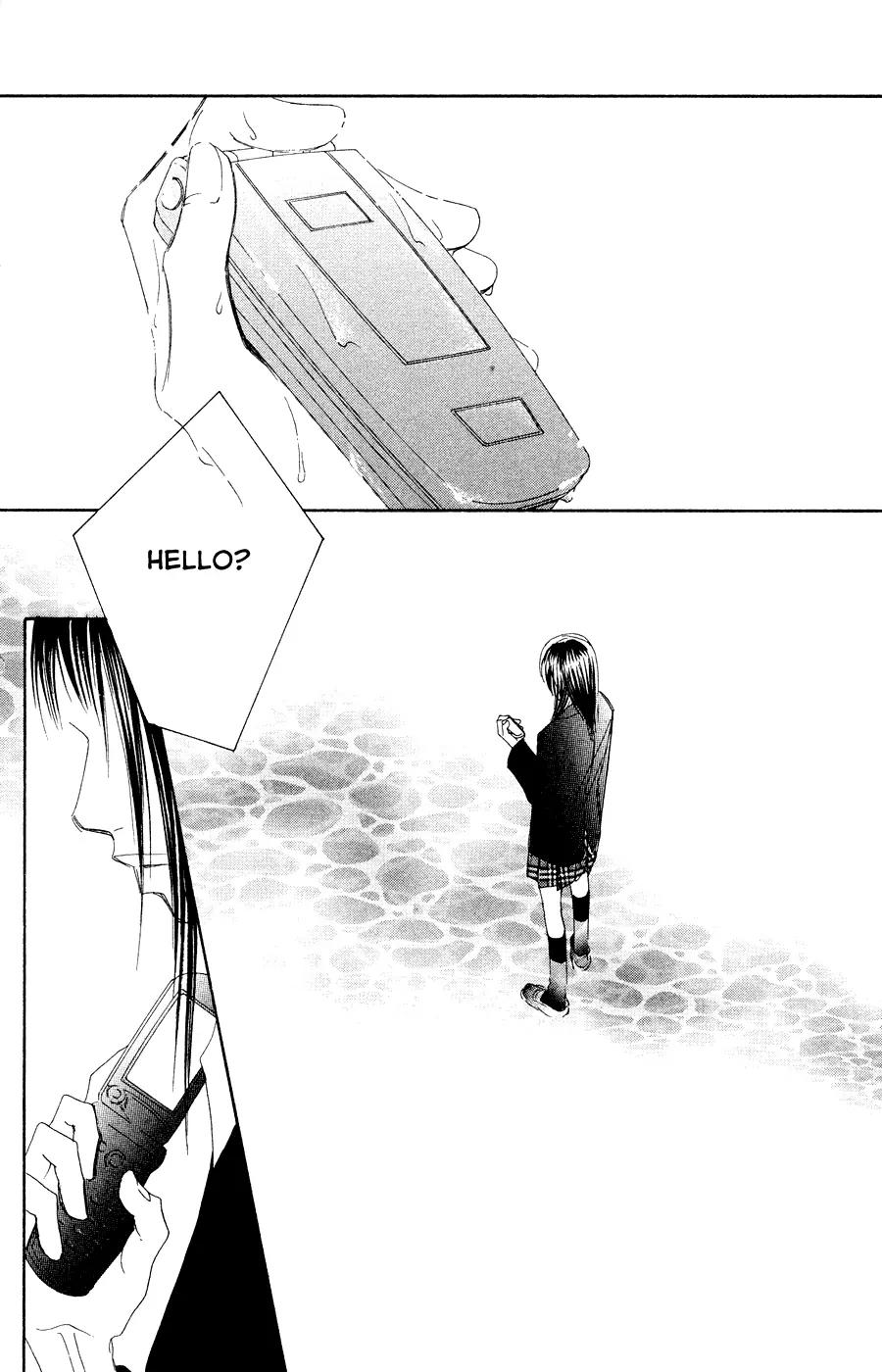 Eichi Chapter 20 page 33 - Chapter 20