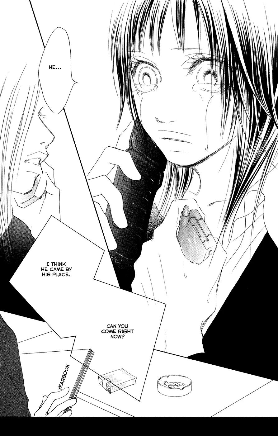 Eichi Chapter 20 page 35 - Chapter 20