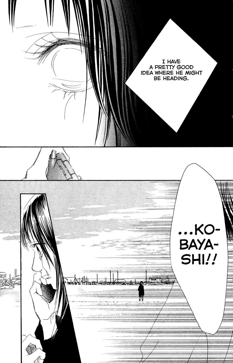 Eichi Chapter 20 page 36 - Chapter 20
