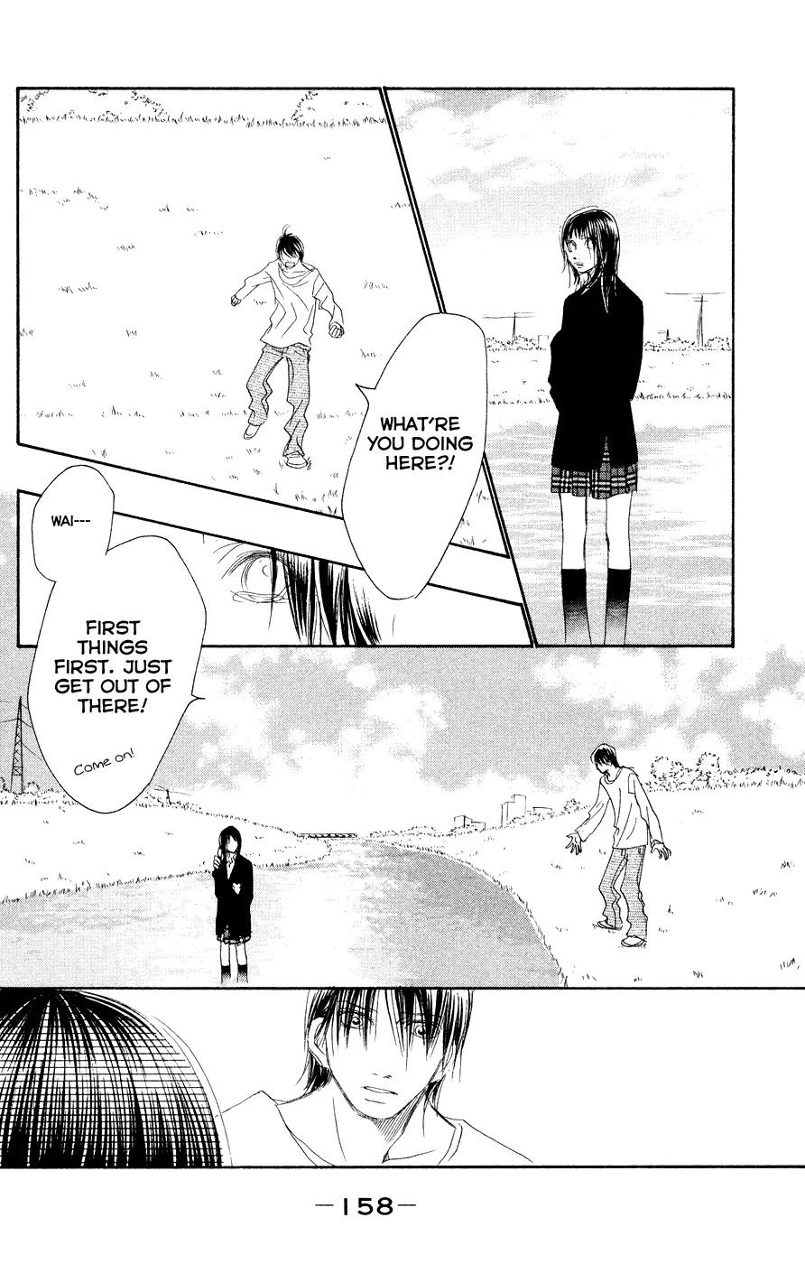 Eichi Chapter 20 page 37 - Chapter 20