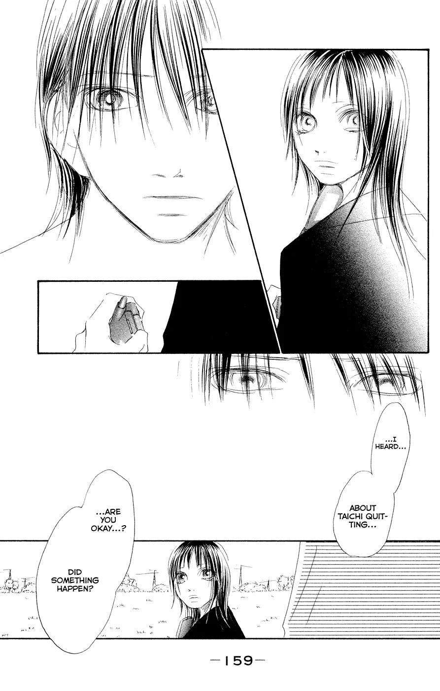 Eichi Chapter 20 page 38 - Chapter 20