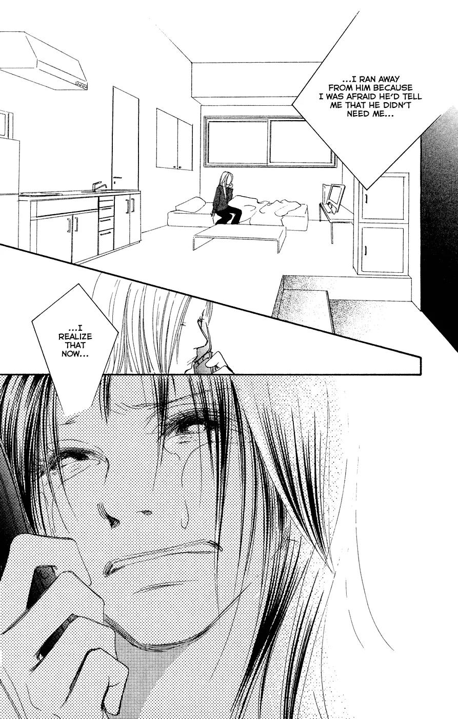 Eichi Chapter 20 page 4 - Chapter 20
