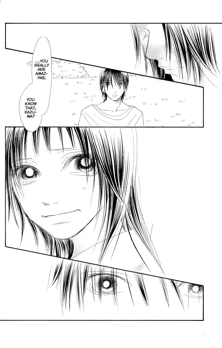 Eichi Chapter 20 page 41 - Chapter 20