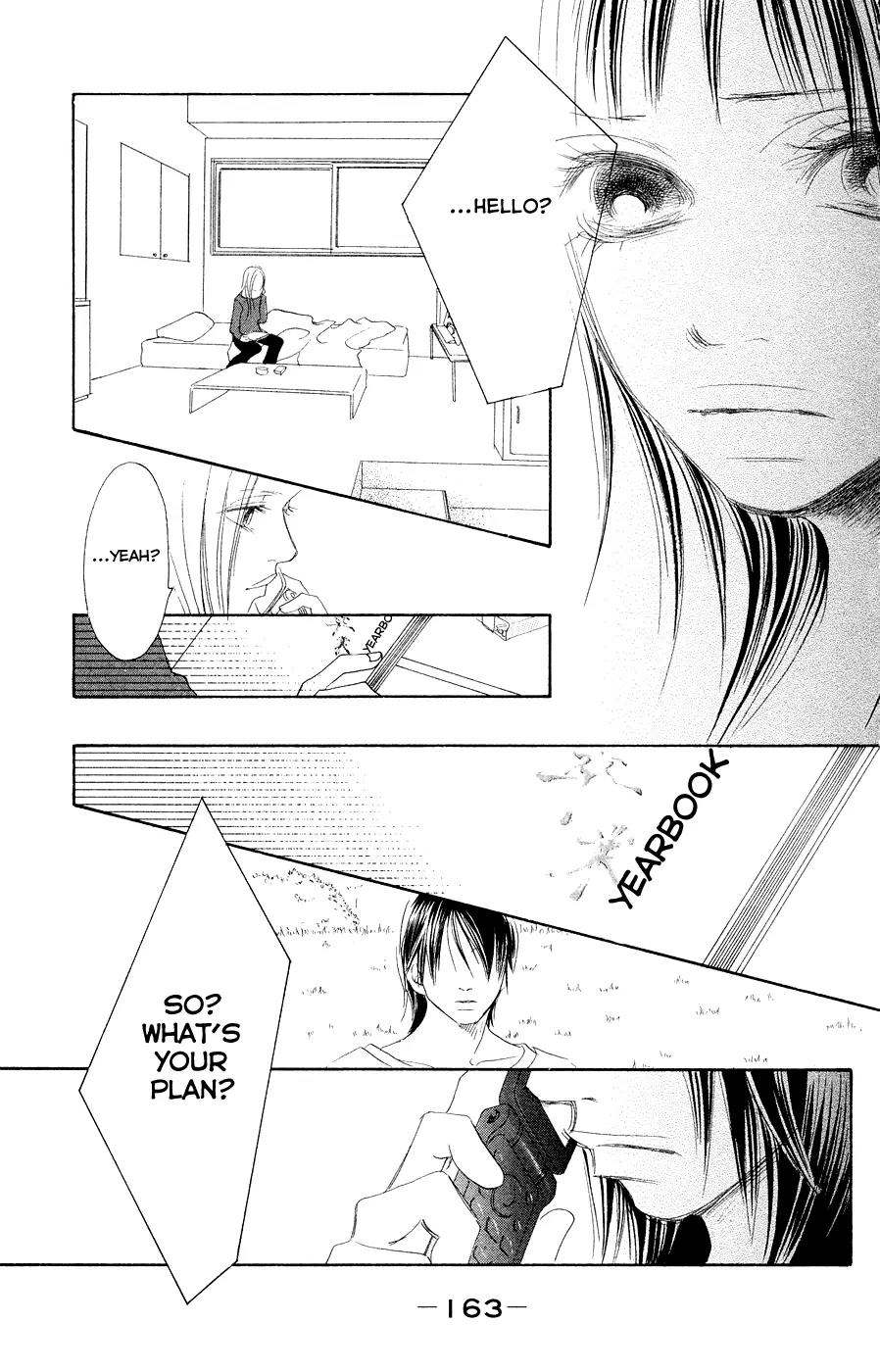 Eichi Chapter 20 page 42 - Chapter 20