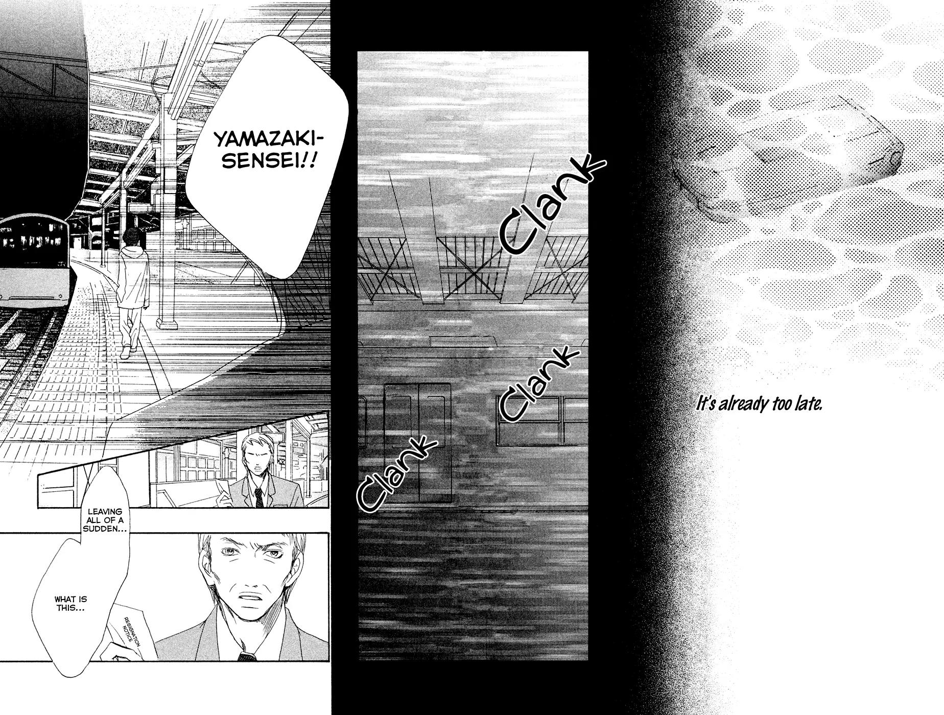 Eichi Chapter 20 page 6 - Chapter 20