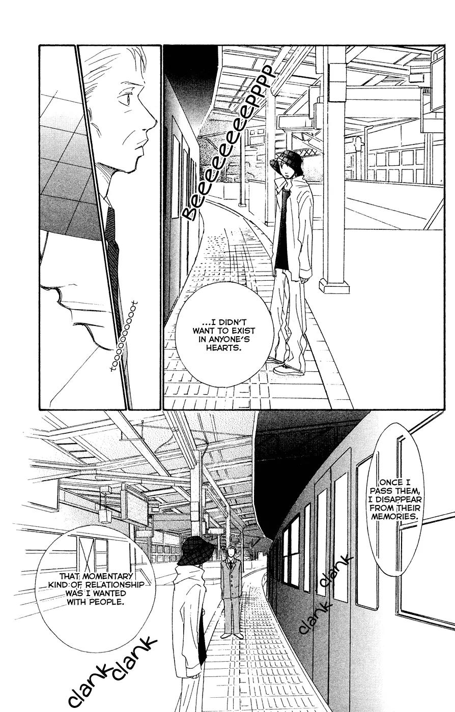 Eichi Chapter 20 page 8 - Chapter 20