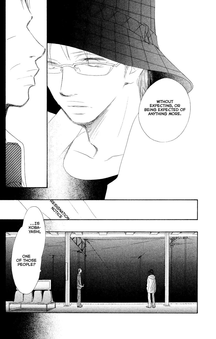 Eichi Chapter 20 page 9 - Chapter 20