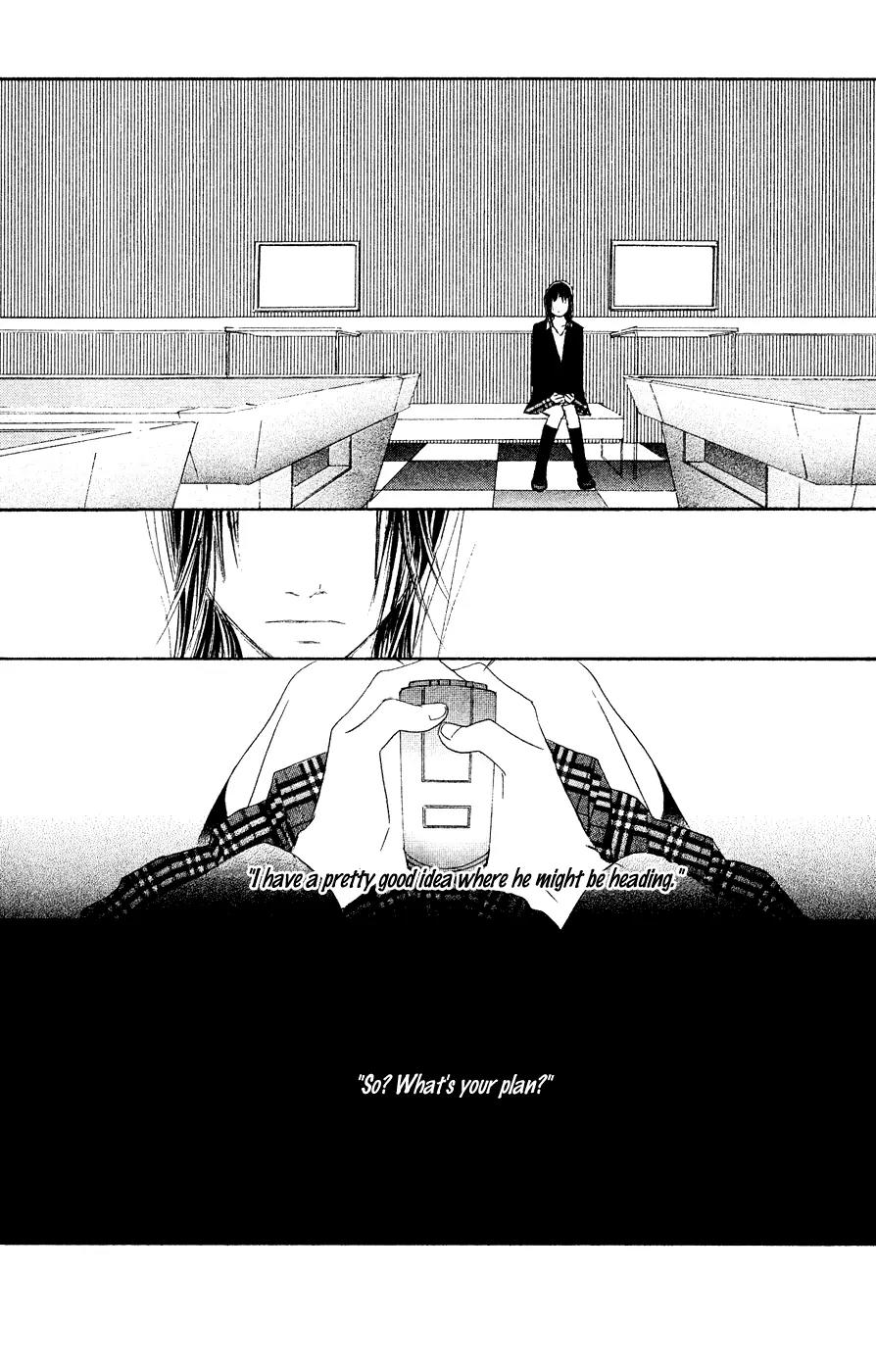 Eichi Chapter 21 page 10 - Chapter 21