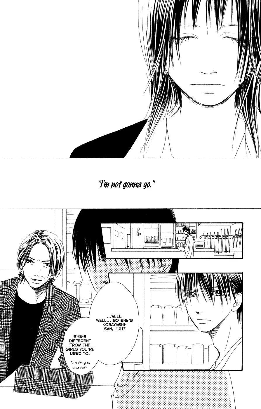 Eichi Chapter 21 page 11 - Chapter 21