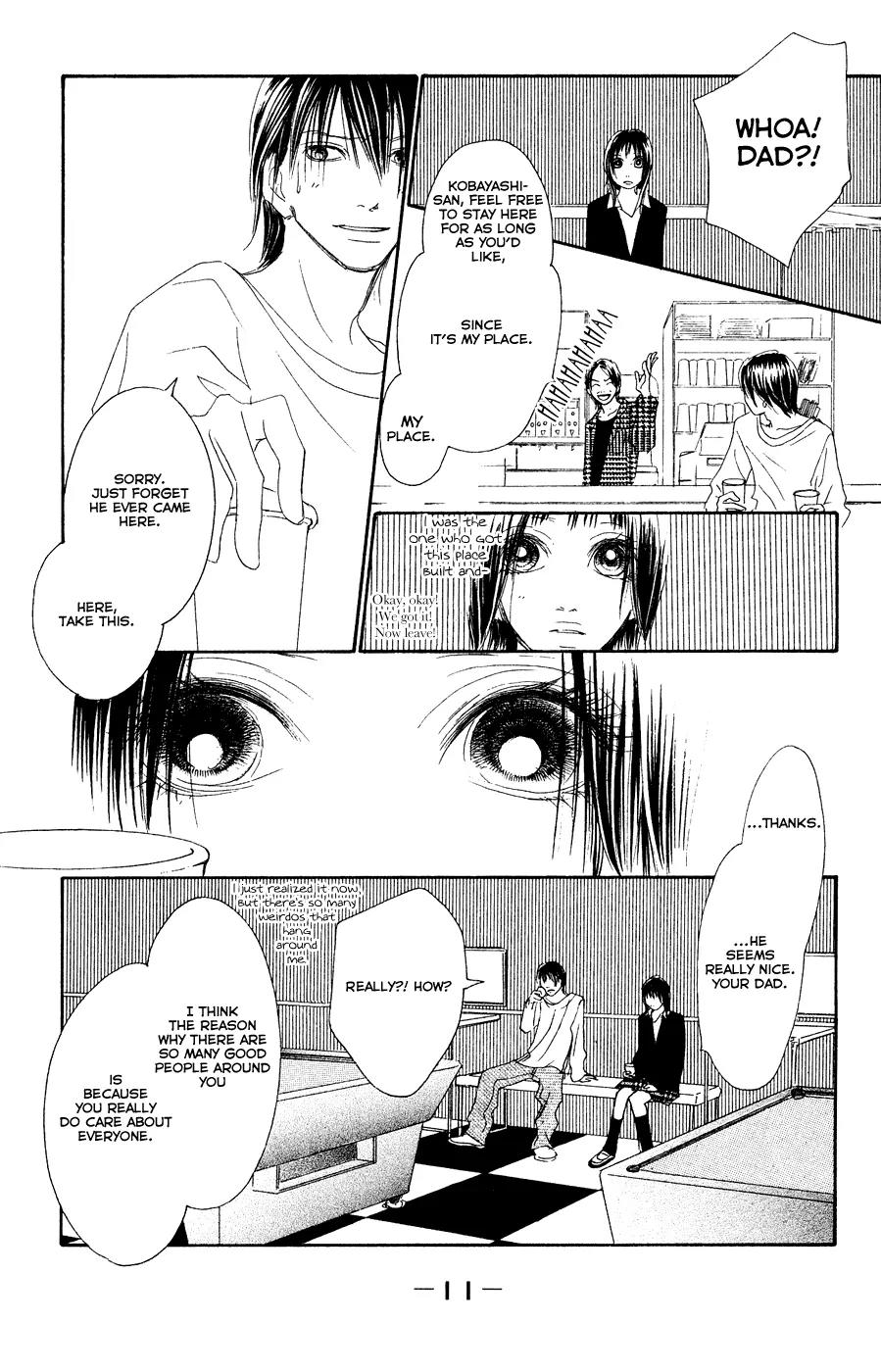 Eichi Chapter 21 page 12 - Chapter 21
