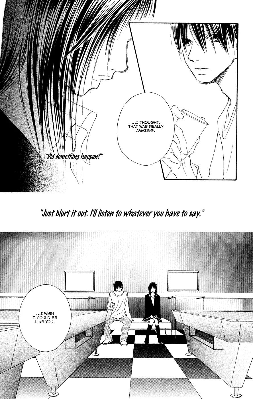 Eichi Chapter 21 page 13 - Chapter 21
