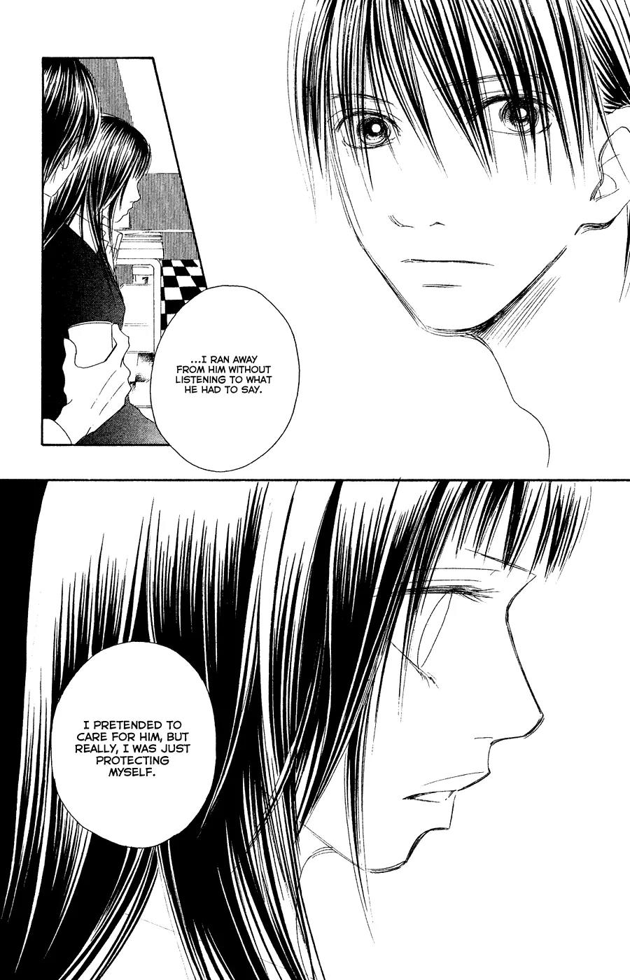 Eichi Chapter 21 page 14 - Chapter 21